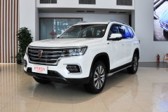 宜昌交運榮威?榮威RX8最新報價?歡迎品鑒