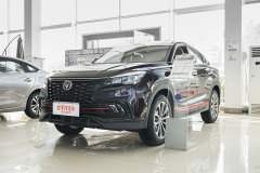 汽油哪款車(chē)更好 長(zhǎng)安CS85 COUPE 5座跟長(zhǎng)安UNI-K 2021款對(duì)比哪個(gè)好