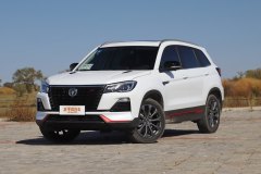 SUV哪款車更好 2022款 長安CS75和瑞虎7 PLUS 2021款相比哪個價格高