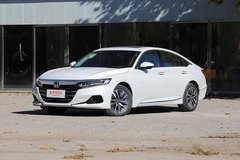 哈爾濱道里區(qū) 雅閣最高讓1萬(wàn) 現(xiàn)車充足