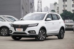 北京順義區(qū) 榮威RX5最多降2.5萬(wàn) 最新報(bào)價(jià)