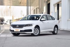 廣州申眾汽車?朗逸最高讓1.6萬元?現(xiàn)車充足