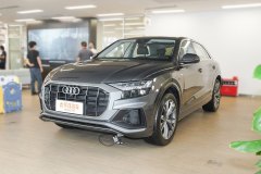 大連新盛榮奧迪?奧迪Q8最高讓6.2萬元?最新報價