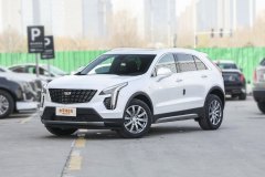 成都市宇輝汽車?凱迪拉克XT4最多優惠5.2萬元?最新報價