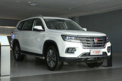 武漢上榮亞飛榮威?榮威RX8最新價目表?歡迎品鑒