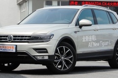 汽車導航藍牙音樂斷斷續(xù)續(xù)