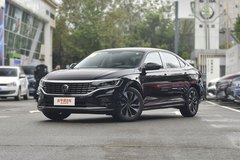 無錫寶恒汽車?帕薩特最新報價?誠邀體驗