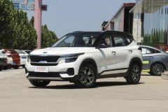 無錫寶恒汽車?起亞KX3傲跑最新價格表?誠邀體驗