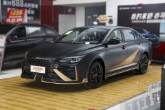 上海昶銘汽車?奕炫MAX最新價(jià)格表?歡迎品鑒