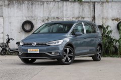 江蘇 途安L最高優(yōu)惠1.5萬元 最新報(bào)價(jià)