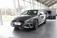 焦作大行浩嘉奧迪?奧迪A4L最多讓7.94萬(wàn)元?最新報(bào)價(jià)