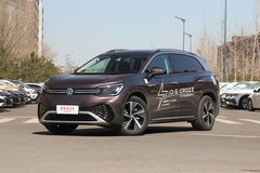 蘭州新紀(jì)元一汽大眾?ID.6 CROZZ最新價(jià)格表?可試乘試駕
