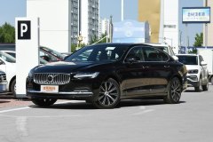 合肥廬陽區 沃爾沃S90最多讓8萬 現車充足
