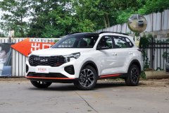 徐州車巡汽車?智跑最新價格表?誠邀蒞臨體驗