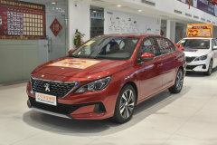 海口保力標(biāo)致?標(biāo)致408最高讓2.8萬元?現(xiàn)車充足