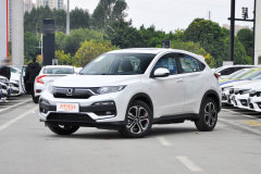 廣西駿冠汽車?本田XR-V最新報價?歡迎品鑒