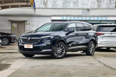 廣西駿冠汽車?昂科旗最新價目表?可試乘試駕