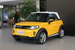 上海昶銘汽車?LITE最新價目表?歡迎品鑒