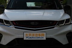 A2是什么車