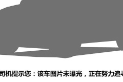 汽車啟動后前進后退都開不動