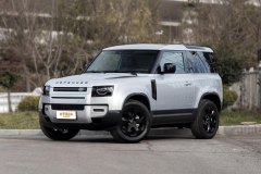 上海昶銘汽車?衛士最新報價?歡迎品鑒
