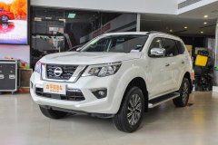 贛州東維紅金東風(fēng)日產(chǎn)?途達(dá)最高優(yōu)惠1.8萬(wàn)元?最新報(bào)價(jià)