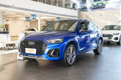 SUV哪款车更好 2022款 奥迪Q5L Sportback同2.0T 奥迪Q5L相比怎么样