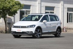 廣安蔚藍優車?途安L最新報價?歡迎品鑒