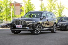 北京運(yùn)通嘉寶?寶馬X7最新價(jià)格表?誠(chéng)邀體驗(yàn)