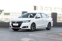 廣州浩瀚名車?凌派最高優(yōu)惠2.6萬(wàn)元?最新報(bào)價(jià)