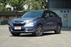鄭州 冠道最高優(yōu)惠1.6萬 現(xiàn)車充足
