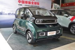 寶駿KiWi EV哪款車更好 2022款 寶駿KiWi EV與4座 寶駿KiWi EV比較怎么樣