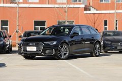 蘇州億泰汽車?奧迪A6(進口)最新價格表?歡迎品鑒