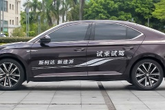 志俊車油箱開關(guān)按鈕在哪里