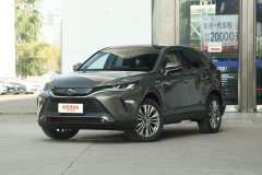 成都市宇輝汽車?凌放HARRIER最高優(yōu)惠2000元?限時促銷