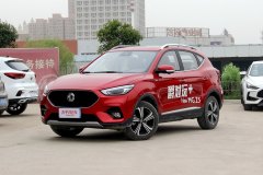 江門寶通名爵?名爵ZS最大優(yōu)惠1.6萬元?現(xiàn)車充足