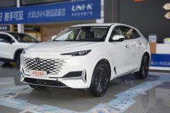 遼寧宇隆長安1?長安UNI-K最新價目表?歡迎品鑒