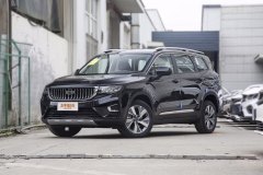洛陽(yáng)裕得吉利汽車?豪越最大優(yōu)惠3000元?限時(shí)促銷