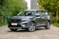 潮州博利吉利?豪越最高讓3000元?現(xiàn)車充足