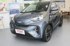 廣州長瑞奇瑞汽車?小螞蟻最新價目表?誠邀體驗