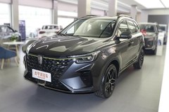 石家莊 榮威RX5新能源最高讓3000元 最新報(bào)價(jià)