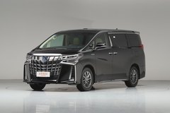 東莞華鑫豐田?埃爾法最新價目表?誠邀體驗
