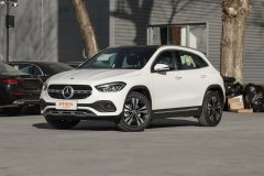 上海昶銘汽車?奔馳GLA最高降13萬元?最新報價