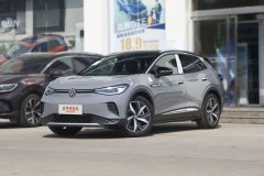 武漢暉騰泓達汽車?ID.4 CROZZ最新價格表?歡迎品鑒