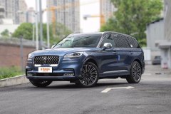 上海昶銘汽車(chē)?飛行家最高讓4萬(wàn)元?最新報(bào)價(jià)