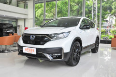 東莞東仁東風本田?本田CR-V最高讓1萬元?現車充足
