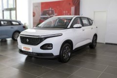 五菱汽車寶雞宏光銷售中心?寶駿RM-5最多讓9900元?限時(shí)促銷