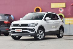 陜西巨量汽車?途鎧最高降3.1萬元?最新報(bào)價(jià)