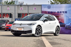 深圳德熙上汽大眾?大眾ID.3最新價格表?歡迎品鑒