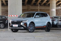 深圳銘盛吉利汽車?博越最高優(yōu)惠8000元?最新報(bào)價(jià)